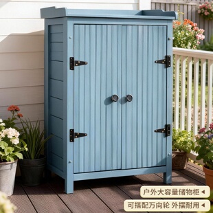 新款阳台储物柜家用入户门口楼道大容量靠墙一体小院子杂物柜实木