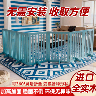 宠物狗勾木围栏栅栏家用狗笼子狗窝小型犬室内专用自由拼接防护栏