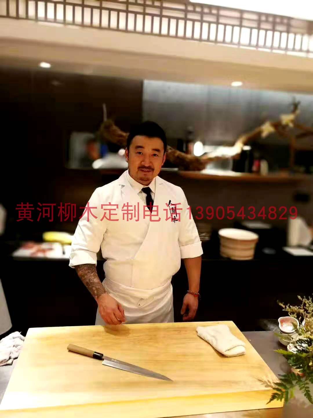 日料用砧板定制加厚寿司原木桧木柳木自然风干吧台金枪鱼菜板生鱼