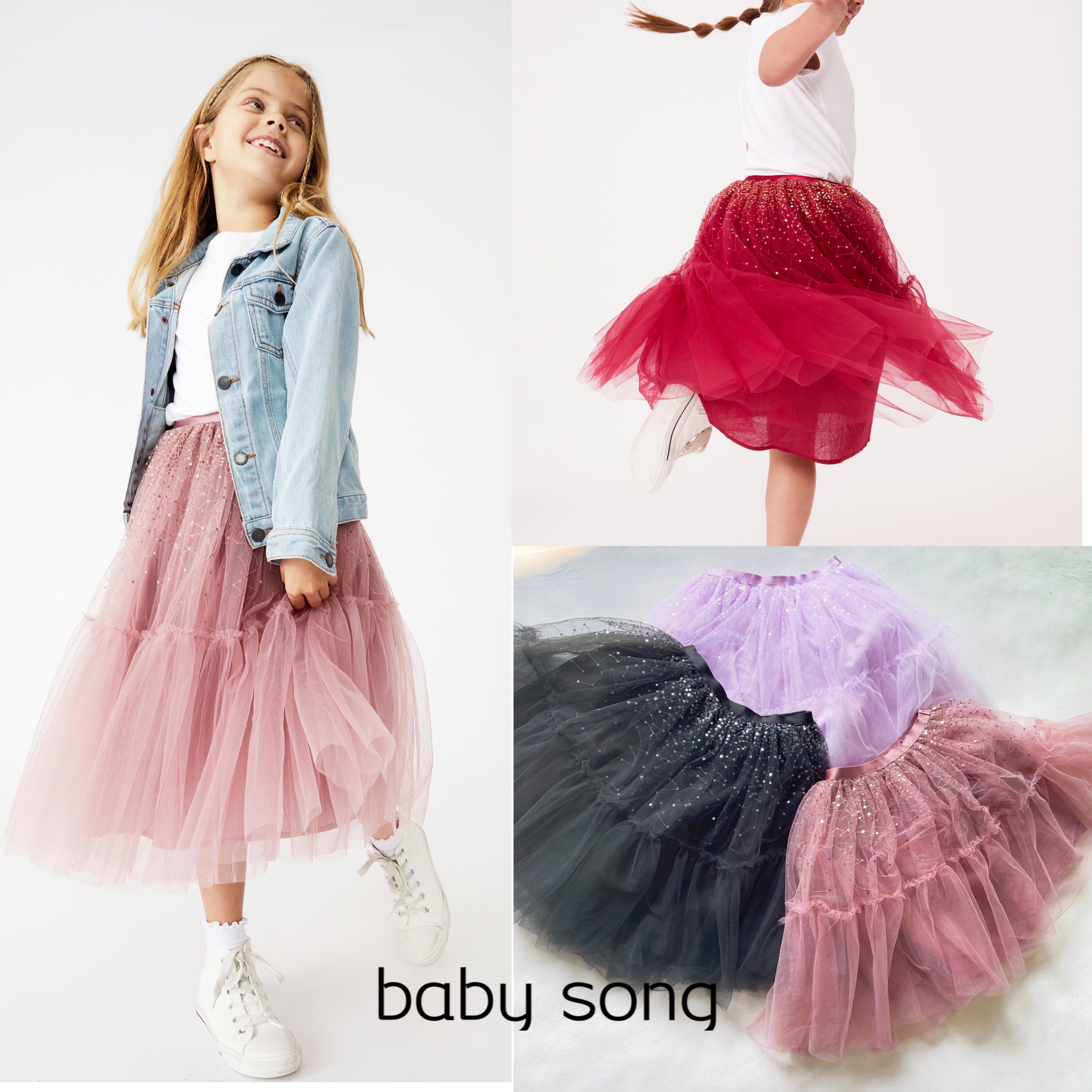 澳单公主仙女半身裙中长款亮片