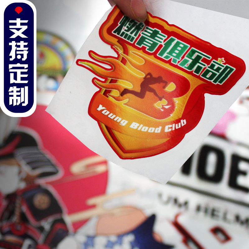 logo热转印pet烫画图案标志