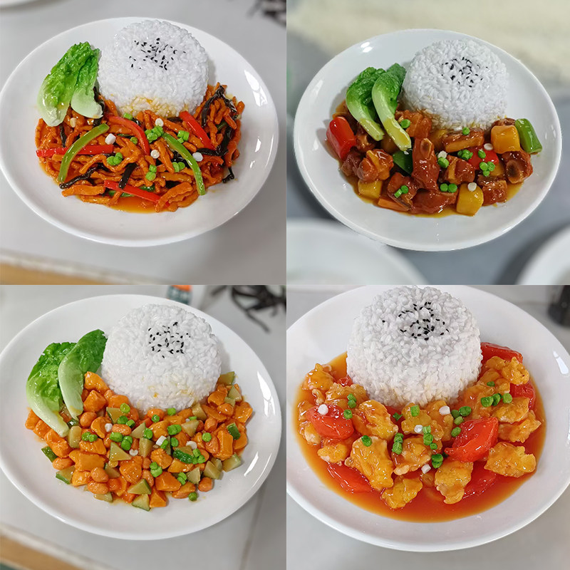 【真滋味】仿真蛋包饭套餐饭模型图片
