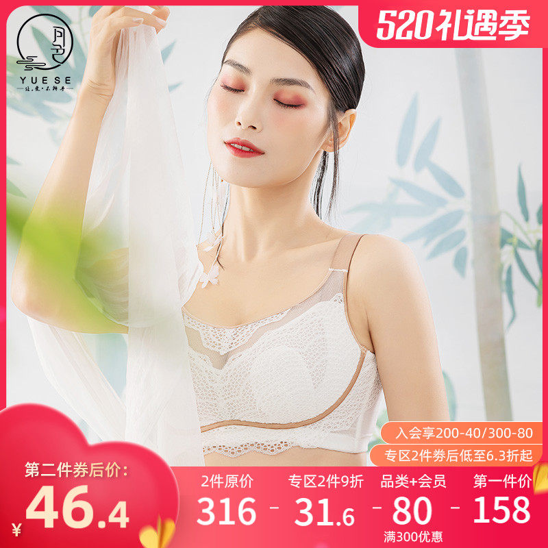 3月色大胸显小文胸薄款缩胸防下垂全罩杯内衣文胸无钢圈聚拢收副乳