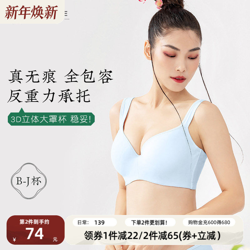 ��ɫ�޺��и�Ȧ��������ȫ�ֱ�������mm200�ﱡ��ӷʼӴ����� 213Ԫ��2��(��106.5Ԫ/��)