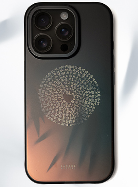 贾克布JACOBZ 禅影心经黑色金光渐变书法适用苹果17promax手机壳