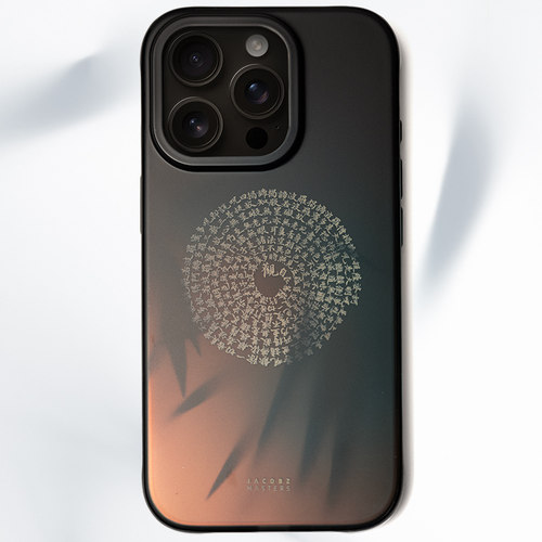 贾克布JACOBZ 禅影心经黑色金光渐变书法适用苹果17promax手机壳