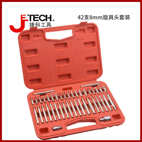 jetech捷科旋具头特价