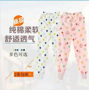 儿童秋裤单条纯棉全棉男童春秋裤女童保暖裤打底裤小孩衬裤棉毛裤