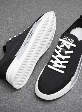 帕达索男鞋KZF韩版透气百搭休闲鞋夏季潮鞋时尚新款板鞋PB200357