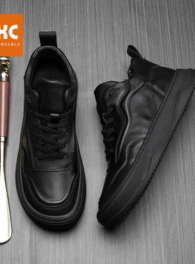 帕达索欧洲站男鞋高帮鞋新款真皮运动休闲鞋男软底舒适板鞋231213