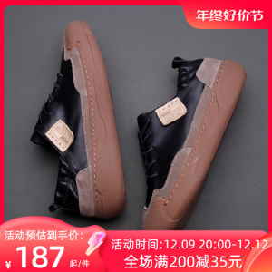 帕达索男鞋韩版透气小黑鞋小众拼接休闲鞋潮流低帮板鞋男PB211023