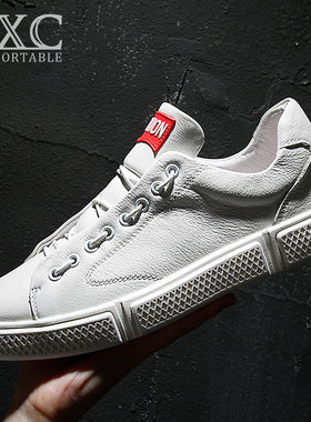 帕达索男鞋夏季新款潮流休闲百搭白色板鞋时尚真皮小白鞋PB80818