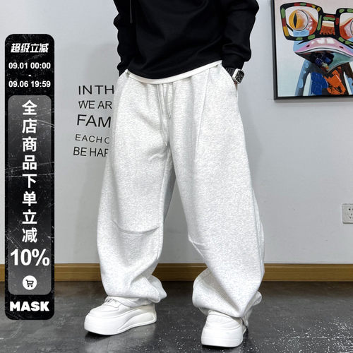 简约休闲抽绳加绒运动弯刀卫裤男