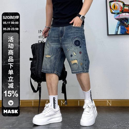 重工刺绣破洞休闲直筒牛仔短裤男