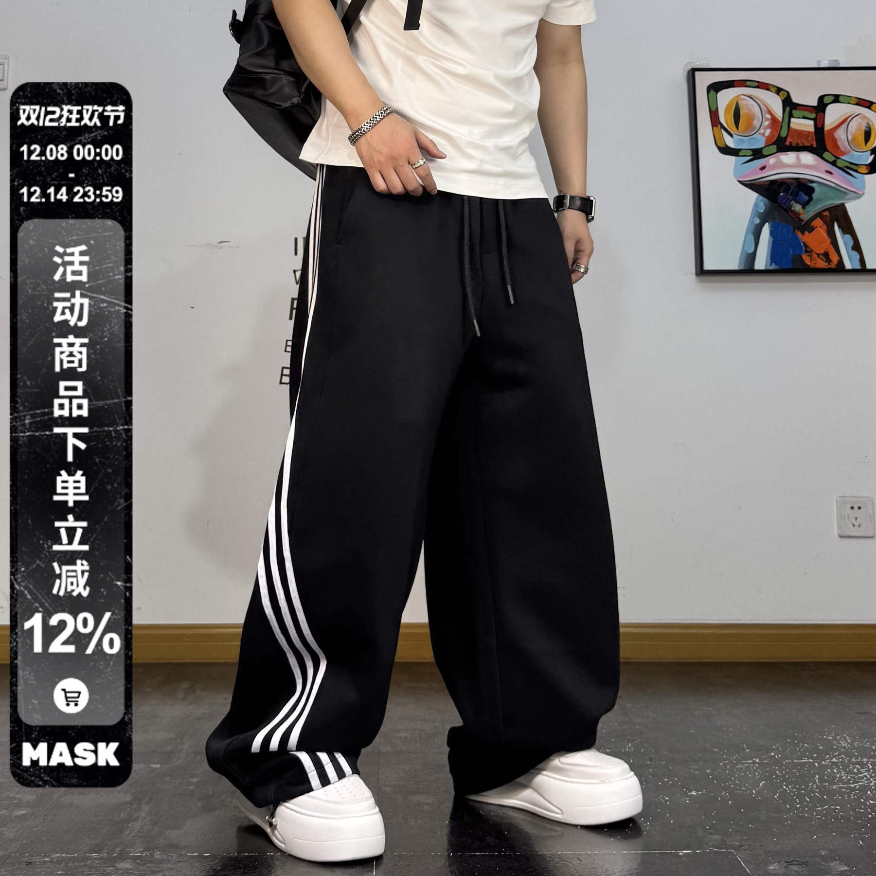 街头运动三条杠休闲裤直筒卫裤