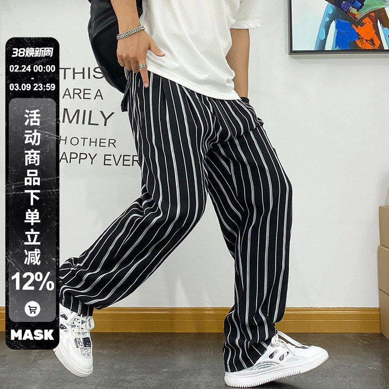 美式夏季新款宽松直筒竖条纹超薄运动哈伦卫裤男口袋装饰休闲长裤