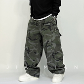 裤 男春秋宽松直筒裤 美式 拼接多口袋迷彩工装 高街休闲痞帅阔腿长裤
