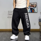 美式 宽松阔腿百搭垂感慵懒抽绳运动长裤 复古字母休闲抽绳卫裤 男士
