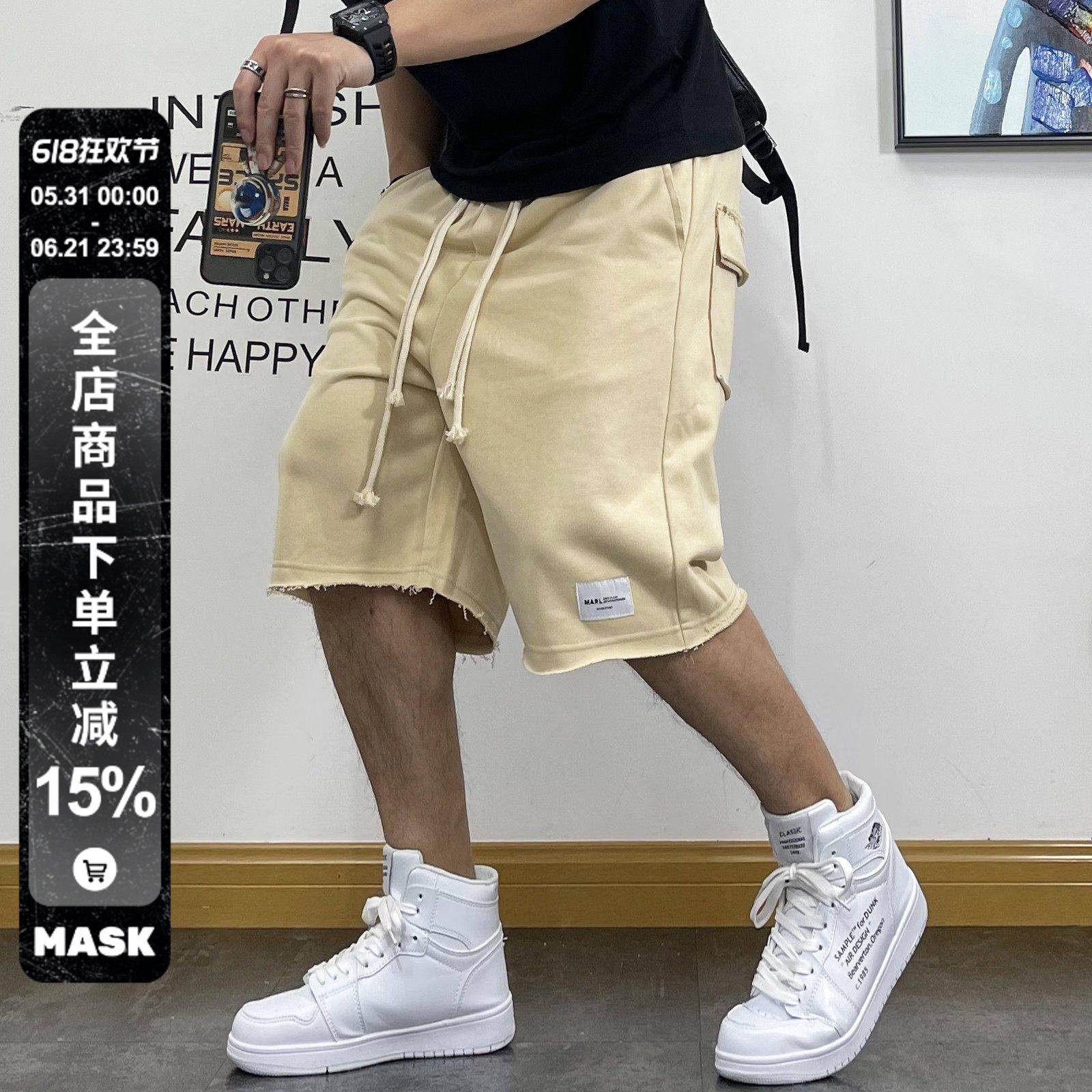 宽松直筒松紧腰绣标运动裤篮球裤潮流青年扩版短裤男夏季新款中裤