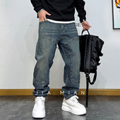水洗做旧复古街头牛仔裤 男2026春秋新款 锥形直筒裤 美式 拼接长裤 潮