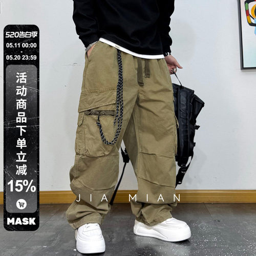 工装褶皱宽松抽绳多口袋休闲裤男