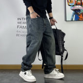 青年潮流水洗做旧牛仔裤 子男 休闲百搭裤 男宽松直筒潮牌扩版 秋冬季