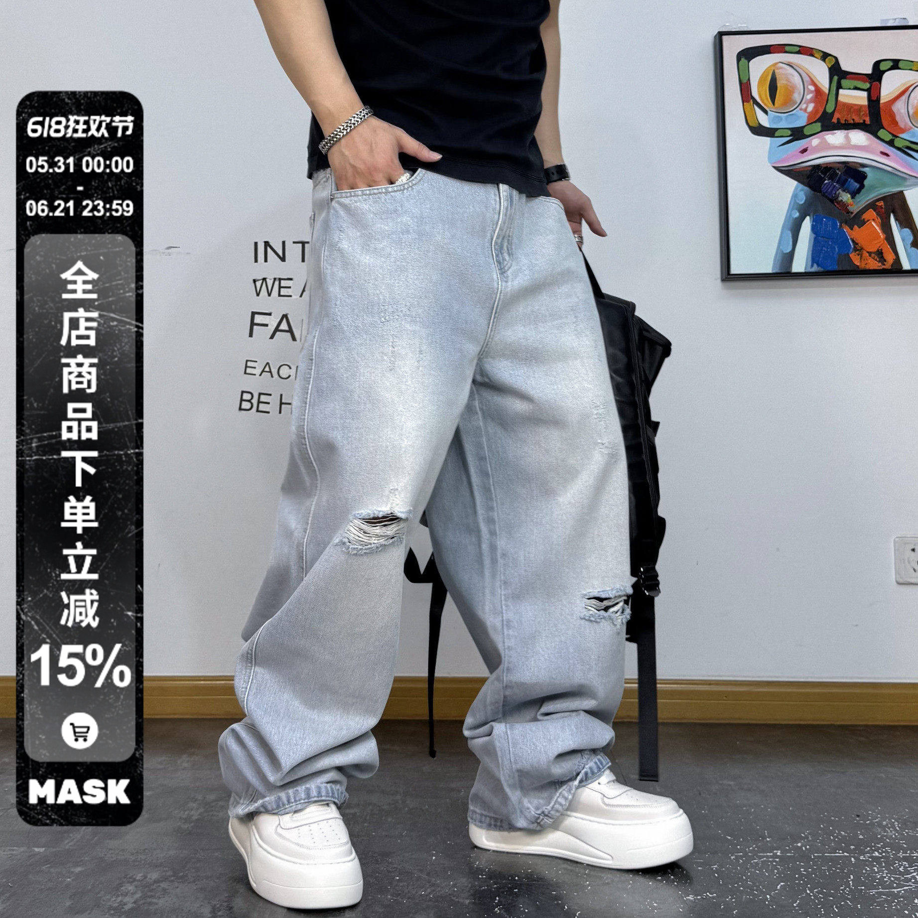 美式潮牌破洞浅色牛仔裤男夏季新款高街休闲阔腿百搭宽松直筒长裤