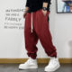 休闲扩版 青年针织卫裤 男宽松束脚松紧腰春秋新款 美式 纯色运动裤 男