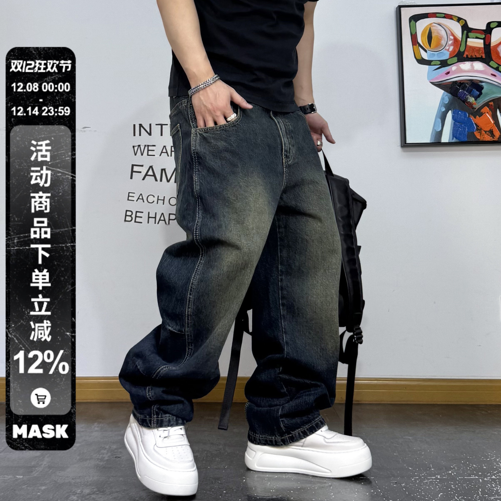 美式复古潮流做旧牛仔裤男秋季新款宽松百搭直筒显瘦裤子阔腿长裤