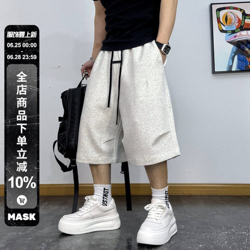 复古纯色做旧抽绳短裤男夏季新款