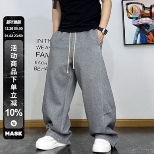 高街灰色抽绳运动卫裤 子休闲百搭长裤 男款 宽松直筒阔腿裤 秋季 美式