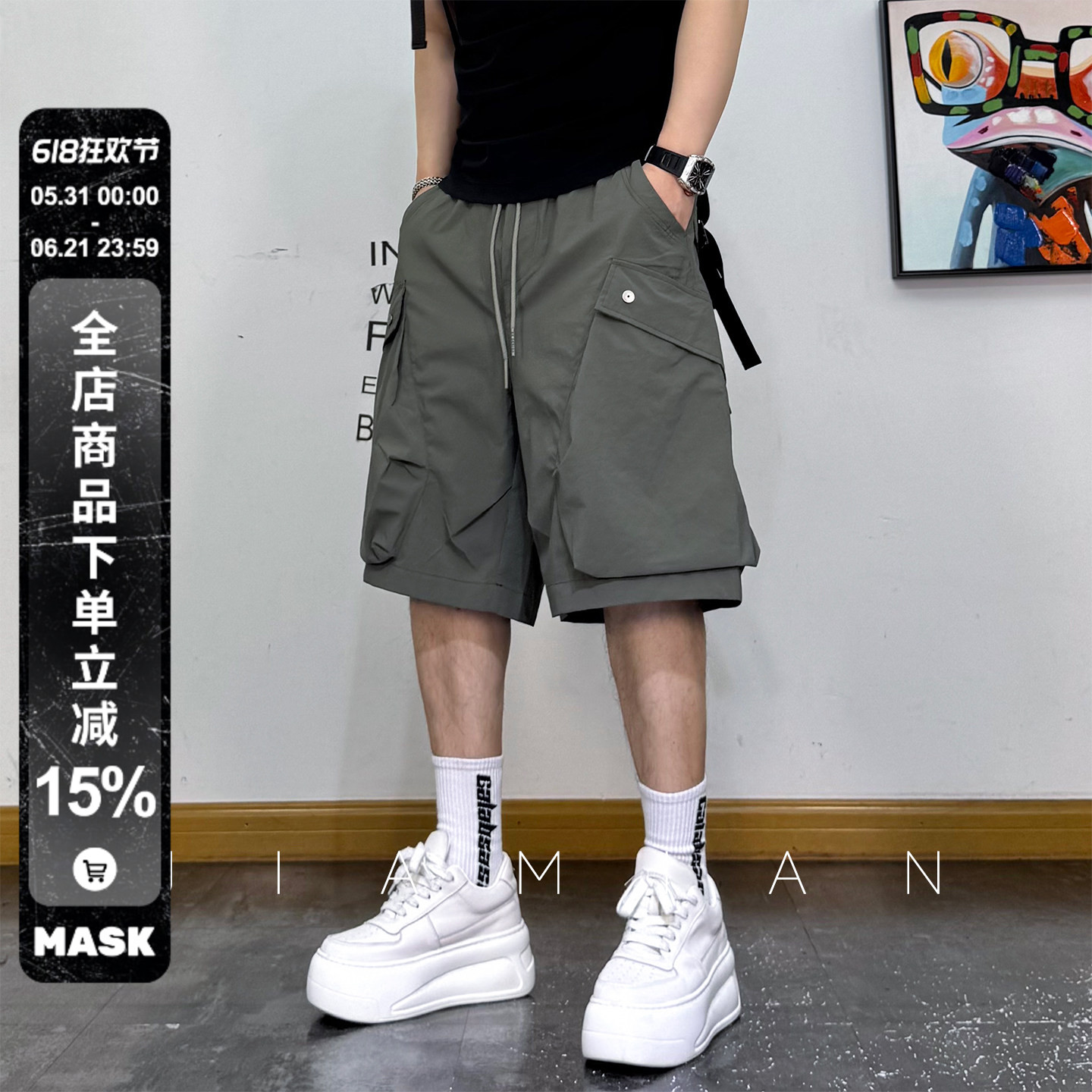 2026夏季新款工装风多口袋短裤男士宽松休闲抽绳松紧腰机能五分裤