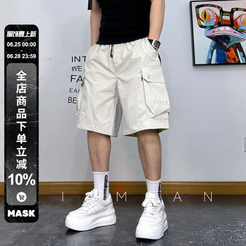工装大口袋宽松运动休闲五分裤男