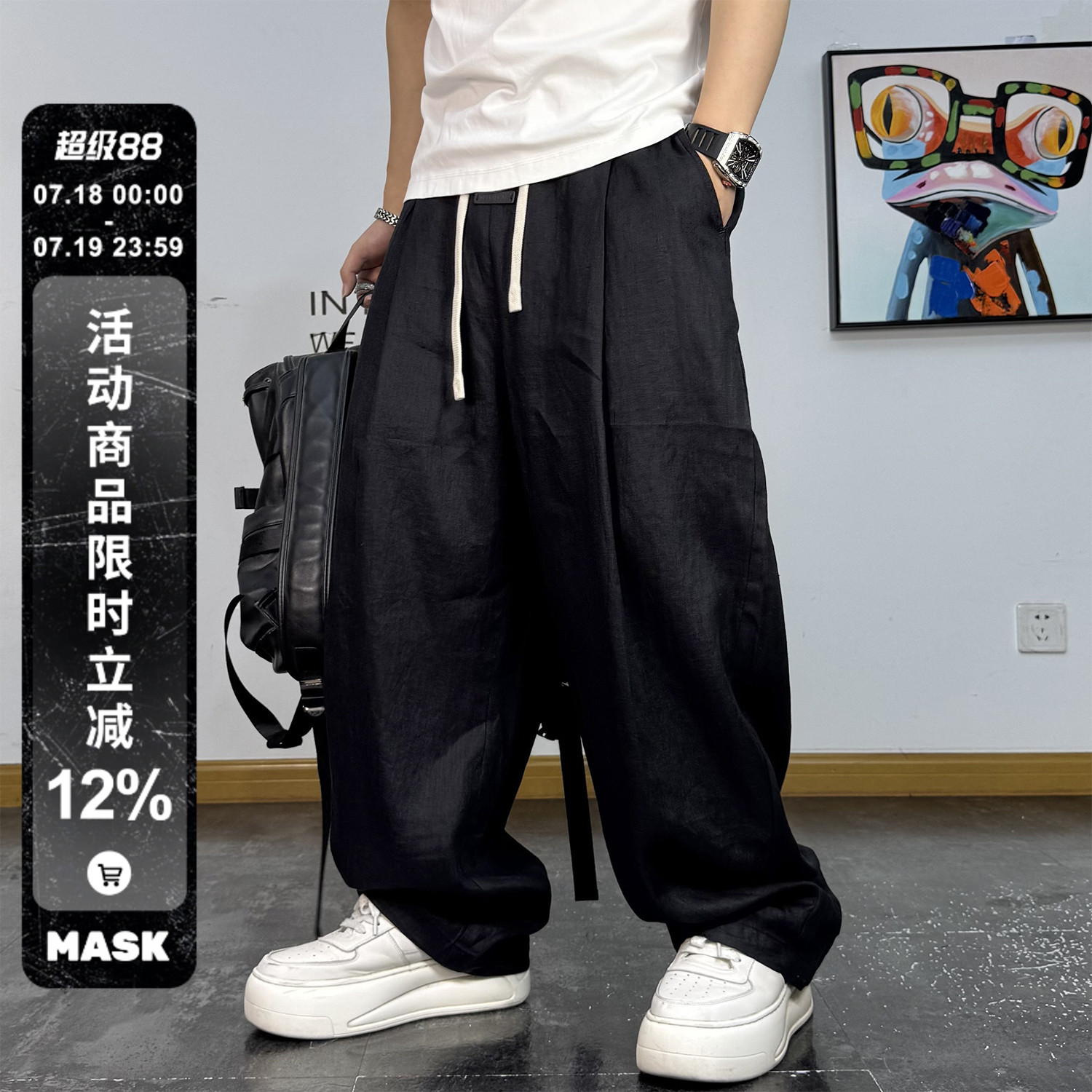 美式宽松休闲亚麻裤男夏季