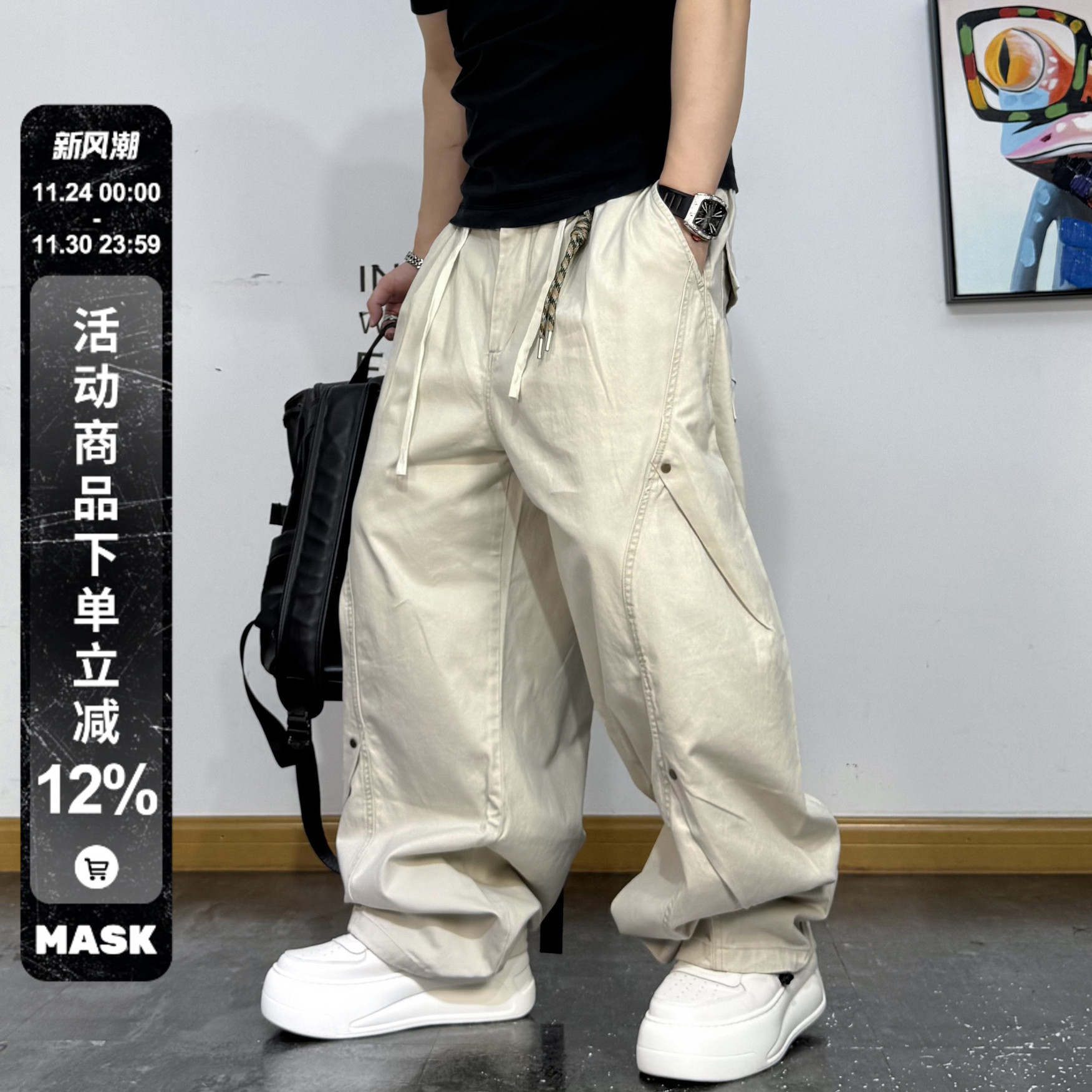 美式复古重磅水洗弯刀长裤男秋冬直筒宽松加绒铆钉休闲工装裤子潮