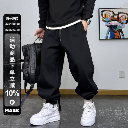 抽绳立体拼接宽松束脚加绒卫裤男
