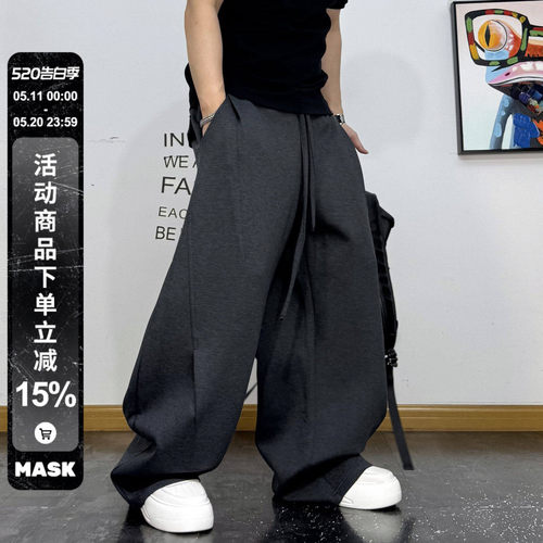 立裁解构休闲简约百搭弯刀卫裤男