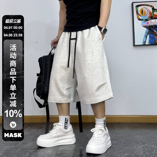 复古纯色做旧抽绳短裤男夏季新款