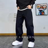 男春秋宽松休闲直筒阔腿百搭长裤 美式 复古水洗简约通勤原色牛仔裤