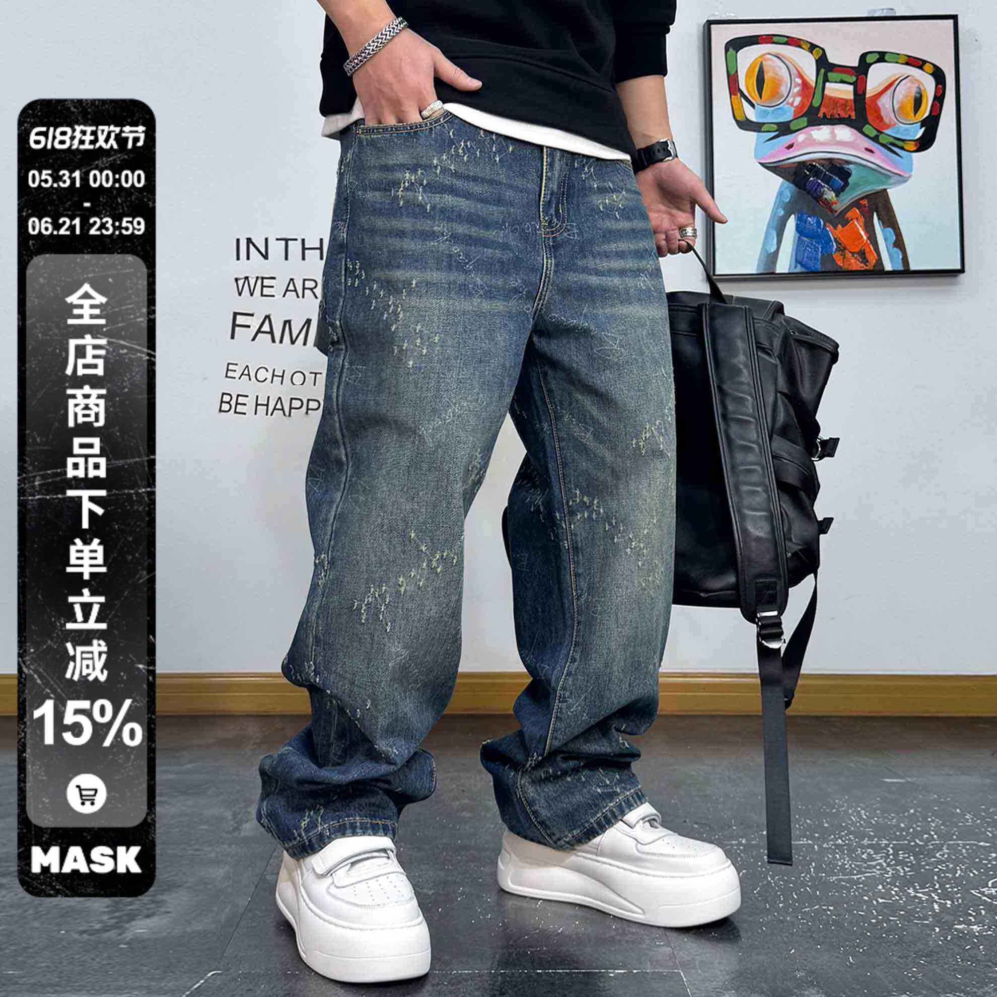潮牌个性字母水洗青年百搭刮烂破洞牛仔裤男春季宽松休闲直筒男裤