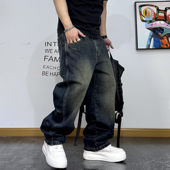 子阔腿长裤 美式 新款 宽松百搭直筒显瘦裤 复古潮流做旧牛仔裤 男秋季