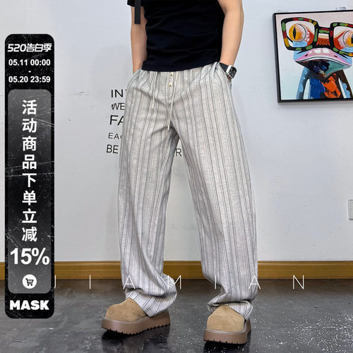 老钱风条纹亚麻垂感阔腿休闲裤男