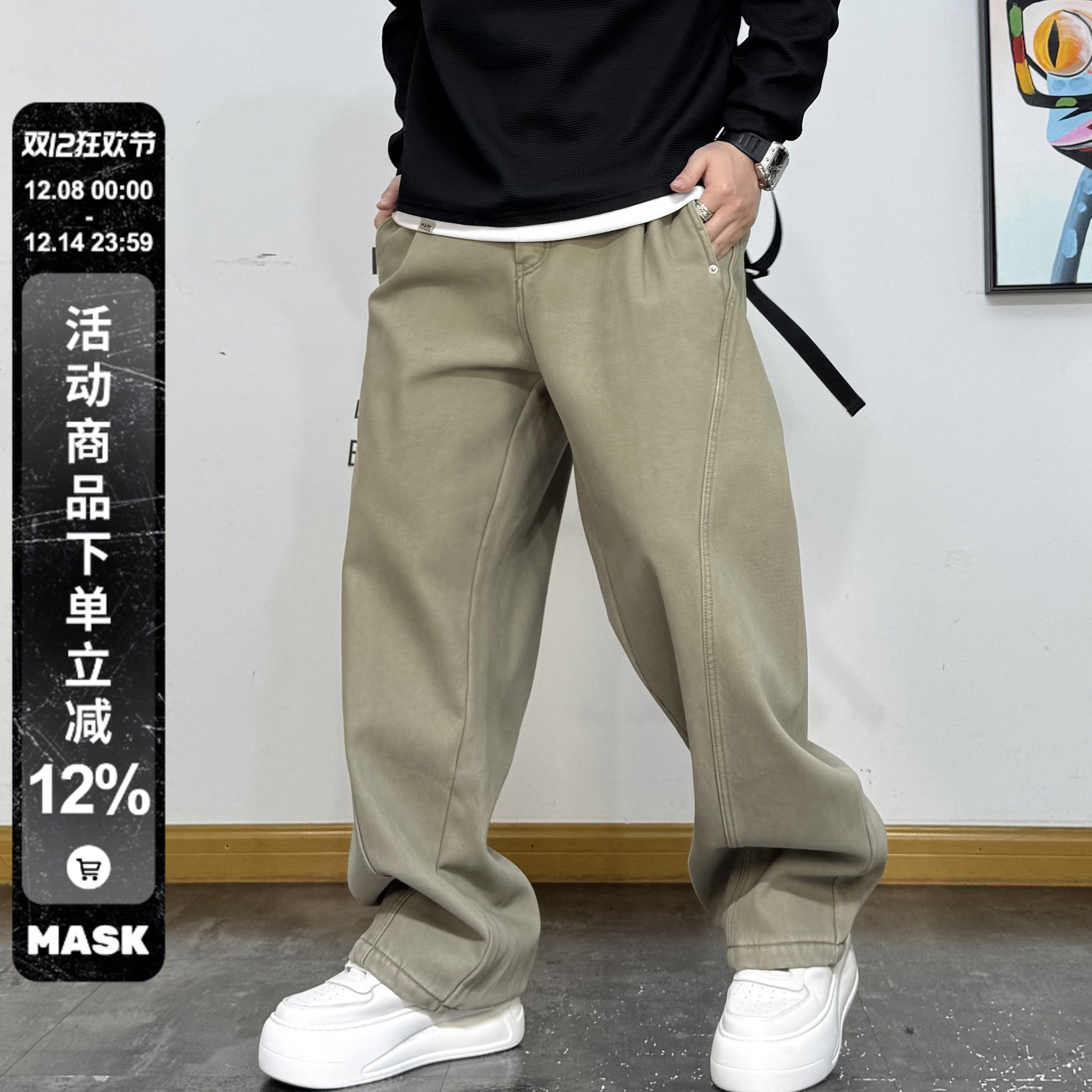 直筒加绒休闲弯刀运动工装长裤男