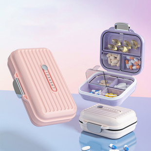 日式旅行小药盒便携一日三餐七天迷你密封吃药提醒随身药片分装盒