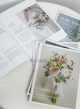 英文杂志画册摄影背景卡片 美食化妆品拍照海报背景ins拍照道具