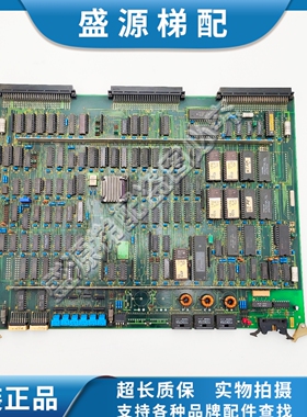 东芝主板PU186-1A/-2A/UCE1-94C11/2N1M3150-C/-D/-E/PU168-4NGF