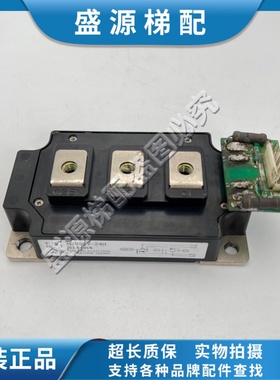 永大日立电梯专用ICBT模块 CM200DY-24H 带接口原装现货实物拍摄