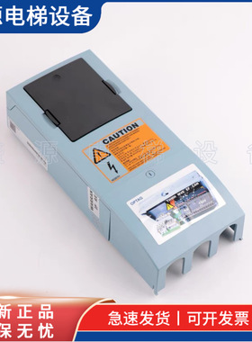 迅达3300 3600电梯变频器蓝盒ID59410995 59410480 59401153 原装