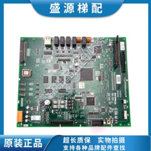 三菱电梯主板P203758B000G01 G02 G03 G08 G09 G17 G19L01 原装板