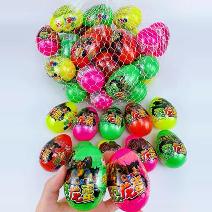 30-Pack Dinosaur Eggs, Qiqi Eggs, Childhood Fun Toy Eggs, Snacks, Creative  Candy Gifts, Sweets